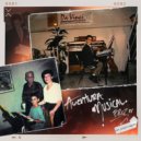 Broz Rodriguez & Roger Garcia - Aventura Musical (Extended Mix)