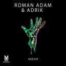 Roman Adam, Adrik - Dygara