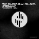 Pako Ramirez, MATI Rivaday - Girls
