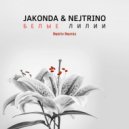 Jakonda & Nejtrino - Белые лилии (Retriv Remix)