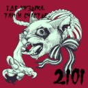 OKTOBER 2101 - Technomania 031 (Techno mix)