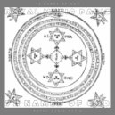 Royal Music Paris - 72 Names Of God (Instrumental)