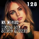 DJ GELIUS - Beautiful Vocal Trance 128 ()