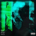 Дэнг - Gaz ()