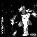Scorty - ICE