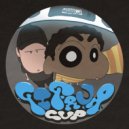 Autodoor, Плат0 - студия cup (Original Mix)