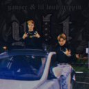 Yansee, lil loud - Shrek 2