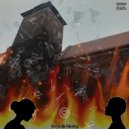релисд - осколки