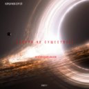 Коршунов Сергей - На лоскутном одеяле (Original Mix)