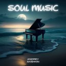 Andrey Akishkin - 11.08 (Original)