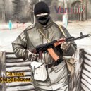 Vanchik - Салтак Çырāвēсем (Original Mix)
