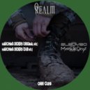 ELboy80 & Melodic Jaye - Marching Orders (Dub Mix)
