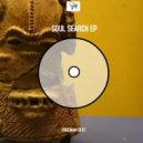 Freeman Skyz - Within Dub