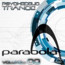 Audiotec & Stereomatic - The Sound Of Goodbye ()