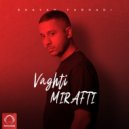 Shayan Farhadi - Vaghti Mirafti (Original Mix)