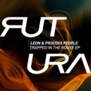 Leon (Italy), Proudly People - With You (Original Mix)