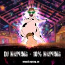 DJ Kopung - 10% KOPUNG (MINST) (Radio Cut)