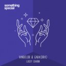 Vandelor, Gaba (BRA) - Lucky Charm (Original Mix)
