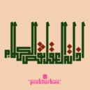 Evan Hatfield feat. Arzeen - Puria + Underneath (TÂCHES Remix)