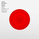 Luke Brancaccio, Simon Berry, John Digweed, Nick Muir feat. JJD - Close Your Eyes (Luke Brancaccio & Simon Berry VS. John Digweed & Nick Muir)