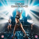 KosMat - Russian Mix - 08 ()