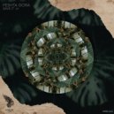 Peshta Gora - The Clock