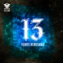 Gerrit X - Breaking Down (Original Mix)