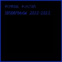 Romaal Kultan - Personal Effects Outro (Original Mix)