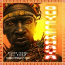 Silent Predia feat. Geekay - Buyelekhaya (Original Mix)