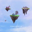 Dominic Neill - Where Do We Go