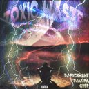DJ PXCKMANE & GXSP - WILL TRADE ()