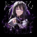 KXTSU - ORACLE