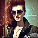 Acidbro & Goodween & A&T - Фиолетовый Бонд (Original Mix)