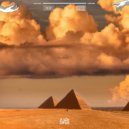 Hotway - Mirage ()