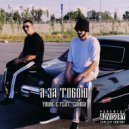 Young G & GAMBA - Я за тобою (prod. by Shustov Beats)