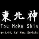 R-04 & Kei How & Explain - Yamatanoorochi (Original Mix)