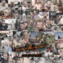 Gruw Frequency - La Famiglia ()