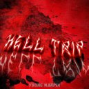 Young Marpia - TOXIC SACRIFICE