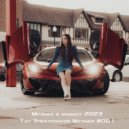 Cloud Visuals - Wait For My Love ()