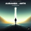 DJ Bassworm - Anth ()