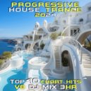 DoctorSpook - Progressive House Trance 2024 Top 40 Chart Hits, Vol. 6