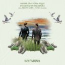 AQUO, Murat Grayson - Standing On The Shore (Matur Remix)