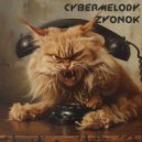 Cybermelody - Zvonok