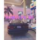 Sasha Busko - July sunset ()