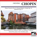 Slovak Philharmonic Orchestra - Chopin - Piano Concerto No. 2 in F minor Op. 21 - Allegro vivace ()