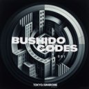Ernesto Barrese - TGV (Original Mix)