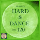 DJ 156 BPM - Go! Go