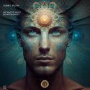 Cosmic Ocean - Quantum Waves