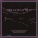 William Trilogy feat. DVNIEL D - Houze Muzik (Original Mix)