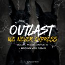 Ulloa, Maak, Anton C - We Never Express (Ulloa, Maak Dub Mix)